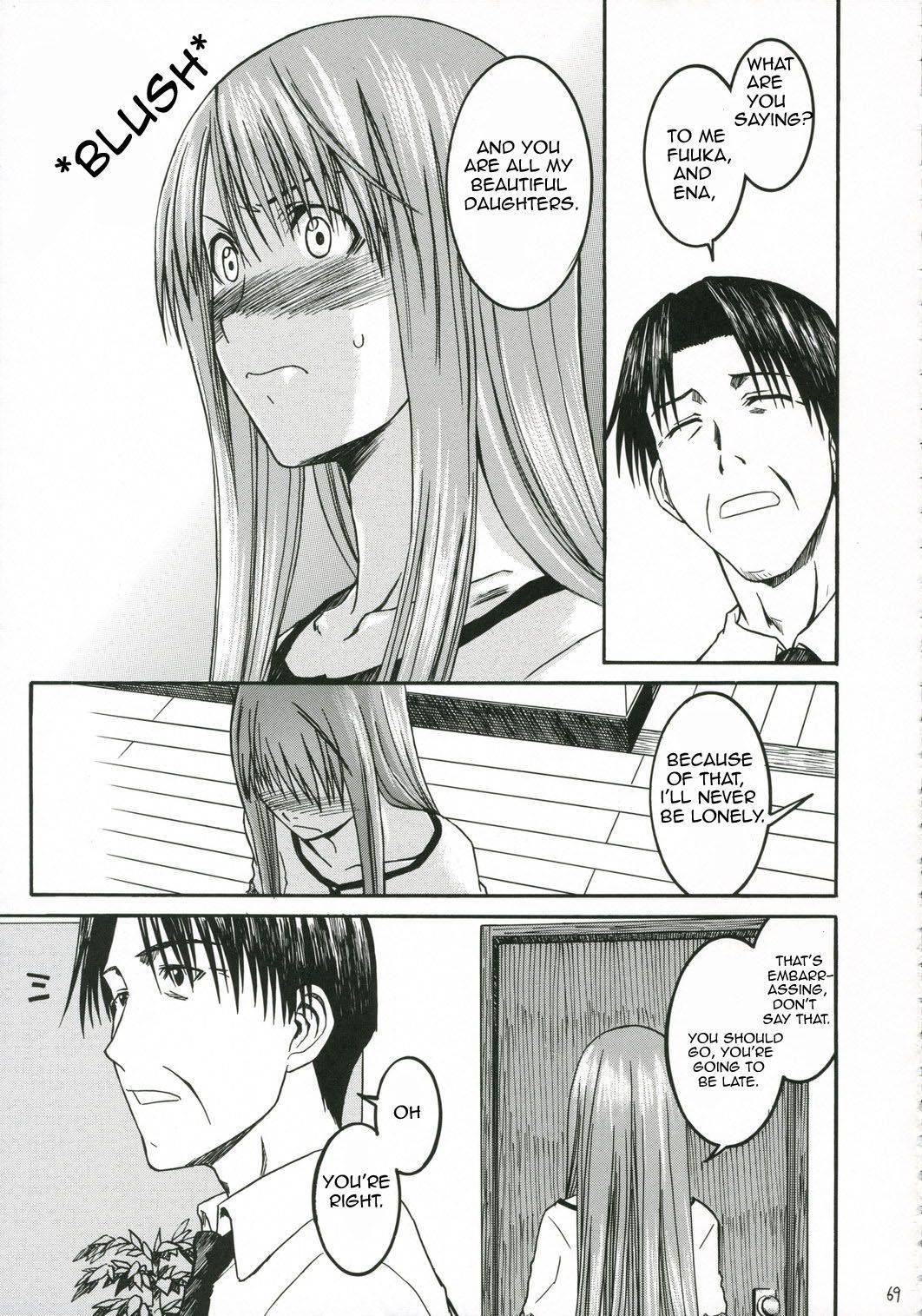 Yotsuba &! Dj - Pretty Neighbor Chapter 1000 Page 65